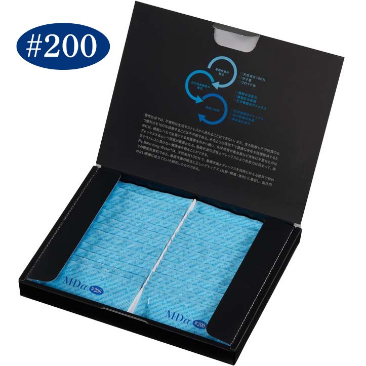 MDα #200：10ml×30包入り