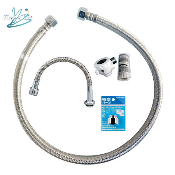 マナウォーター配管キット(蛇口取付コック込み)