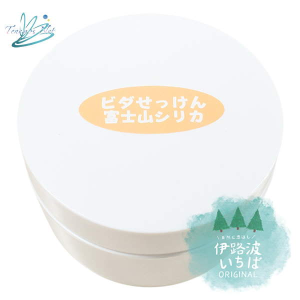 ビダせっけん Vida Soap 富士山シリカ 動物性 250ml