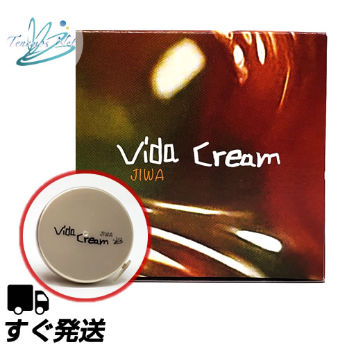 ビダクリーム Vida Cream ジーワ レフィル 付替用 30ml