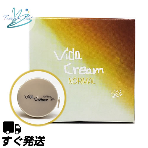 ビダクリーム Vida Cream ノーマルレフィル 付替用 30ml