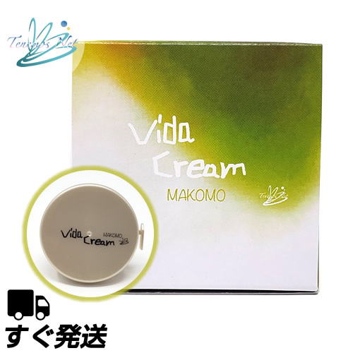 ビダクリーム Vida Cream まこも レフィル 付替用 30ml