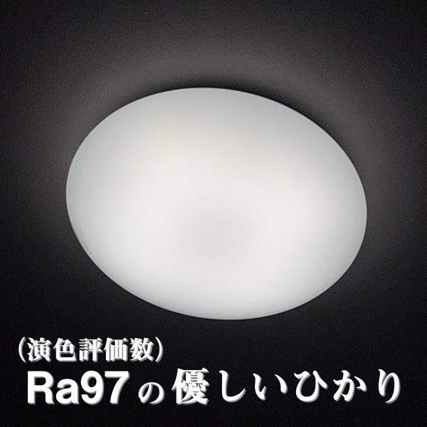 明王の優しいひかり