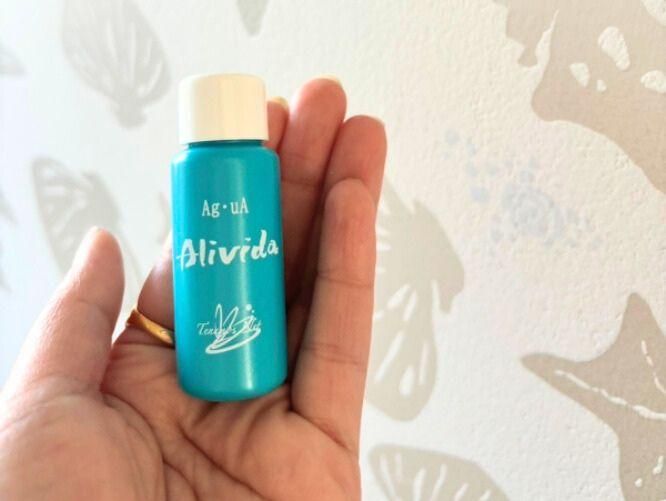 アリビダを手に