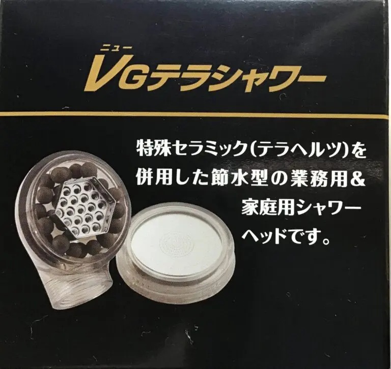 シャワーヘッド